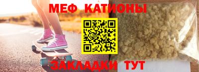 героин Кунгур