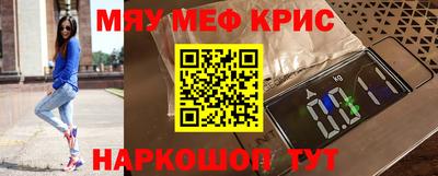 mdma Кулебаки