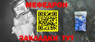mdma Кулебаки