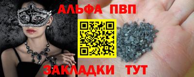героин Кунгур