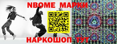 героин Кунгур