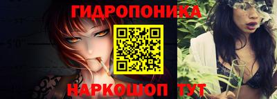 mdma Кулебаки