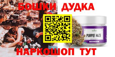 а пвп мука Кумертау