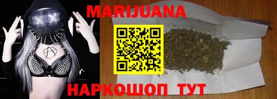 героин Кунгур