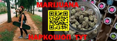 а пвп мука Кумертау