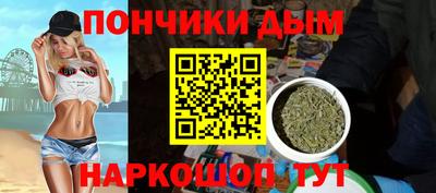 а пвп мука Кумертау