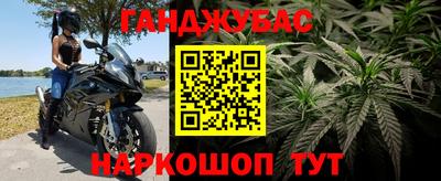 а пвп мука Кумертау