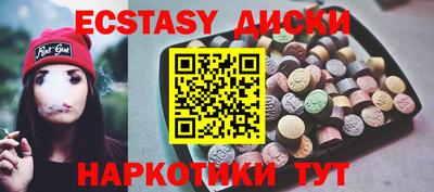 а пвп мука Кумертау