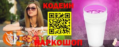 а пвп мука Кумертау
