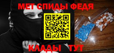 а пвп мука Кумертау