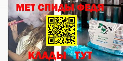 а пвп мука Кумертау