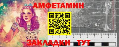 а пвп мука Кумертау