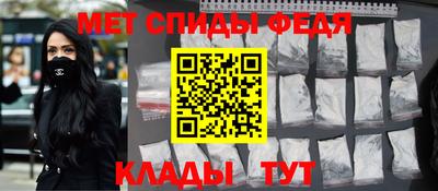 героин Кунгур