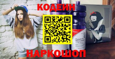 таблы Владикавказ