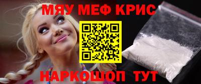 mdma Кулебаки